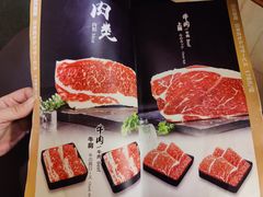 -伊豆野菜村(枫蓝国际店)