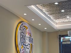 -椒椒铜炉火锅鸡(天马店)