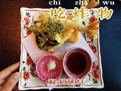 -花潮料理艺食馆(成都万象城店)