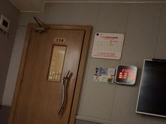 -悠闲岛·影院足道·按摩SPA(华侨城店)