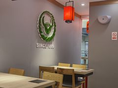 用餐区-吉野家(锦辉商城黄河路店)