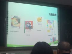 -燚青春东北泥炉烤肉(百合店)