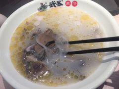-武圣羊汤·西北面(朝阳门店)