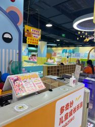 -多奇妙乐园·淘气堡·电玩·抓娃娃(海口吾悦店)