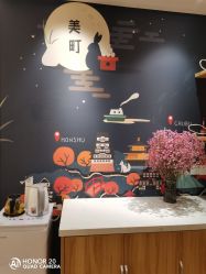 点击看大图 -Dr.Tin RooM美町美肤