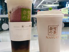-奈雪的茶(红谷滩万达广场店)