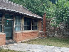 -北京山里寒舍度假酒店