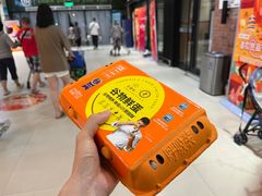 -永辉超市(鲁谷店)