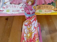 -奈雪的茶(漫广场店)