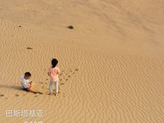 -迪拜沙漠冲沙