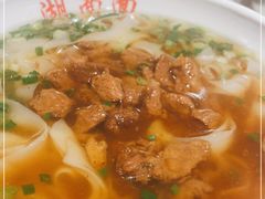 -李兰英湖南面馆(护国路店)