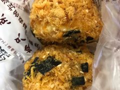 海苔酥松小贝-鲍师傅糕点(国金街店)
