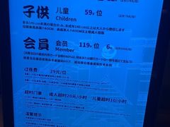 -蓝鲸湾汤泉(包河店)