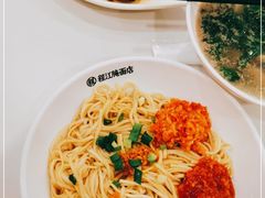 -梅县程江腌面王(兴华店)