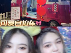 -VS SPORTS PARK运动玩乐园·团建·生日会(合生汇店)