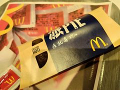 -麦当劳(新闸路店)