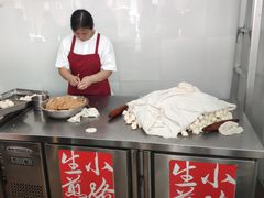 -小路易生煎馆(前进五路店)