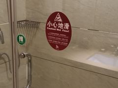 -格林东方酒店(淮南田家庵广场路店)