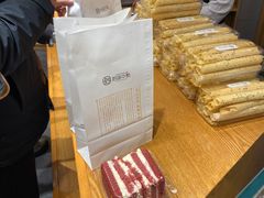 -拾味中点(花园路店)