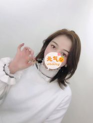 -尔素·半永久纹眉·野生眉