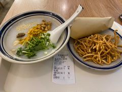 -正南齐北·老街糯米团(洪崖洞店)