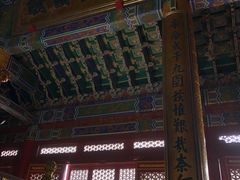 -横店影视城明清宫苑园区