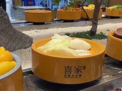 -喜家自助小火锅(乐客城店)