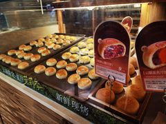 -嘉华鲜花饼(四方街旗舰店)
