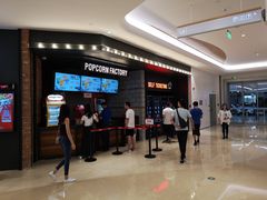 -CGV影城(壹方城IMAX店)