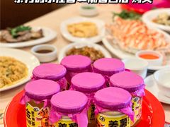 -茶力的小怪兽(梅林卓悦汇店)