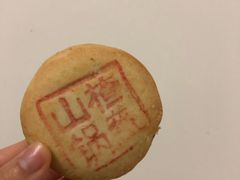 -桂香村(护国寺店)