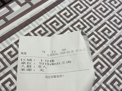 -客家大院·非遗赣南客家菜(郁孤台店)