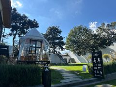 -云禾壹海景庄园餐厅
