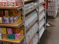 -名创优品(广东东莞东城万达2店)