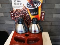 -麦当劳(金稻田路餐)