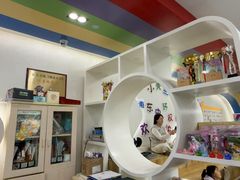 -小荧星艺校(浦东中环分校)