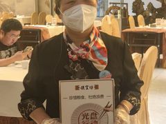 -便宜坊烤鸭店(科创店)