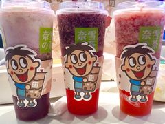 霸气杨梅-奈雪的茶(印象城店)