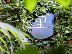 -彳亍咖啡·这里(水湾路店)