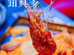 -钳真多钓虾馆·小龙虾海鲜烧烤(九六广场店)
