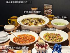 -太二酸菜鱼(兴业太古汇店)