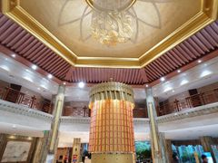 -九寨沟天源豪生度假酒店-豪庭轩中餐厅