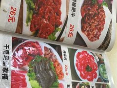 -千里马烧烤(南六东路店)