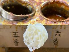 面藕-小溅沾串