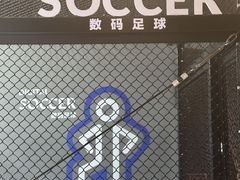 -运动派(北京店)
