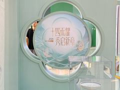 -万达广场(南昌红谷滩店)
