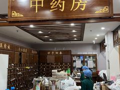 -深圳安仁堂中医·推拿按摩·肩颈调理