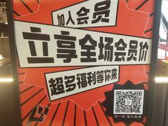 -胖哥俩肉蟹煲(石家庄长安万达店)