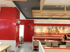 -每味每客·重庆麻辣烫(国泰店)