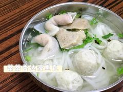 -蒂蒂香達濠魚丸